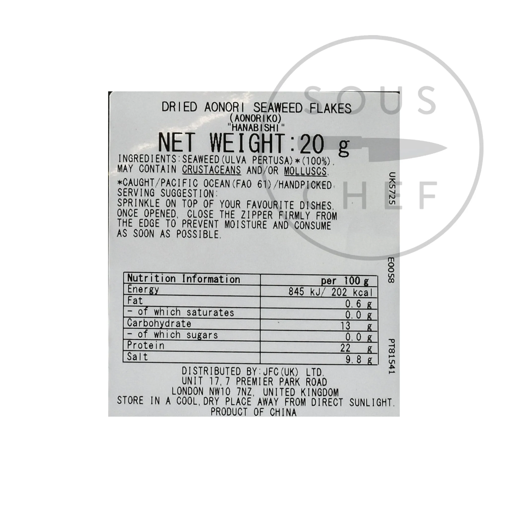 Aonori Seaweed Flakes, 20g