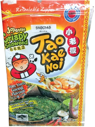 Japanese Crispy Seaweed (Tom Yam)