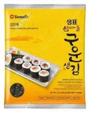 SEMPIO - Roasted Seaweed Sushi-Nori (10 Sheets)