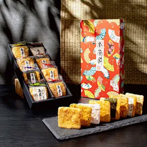 Deluxe Senbei Lab Gift Box: Assorted Gourmet Rice Crackers (24-Piece Set, 8 Exquisite Flavors)
